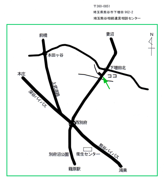 埼玉熊谷相続遺言センター　地図